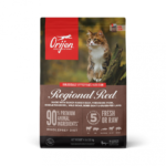ORIJEN Grain Free Regional Red Dry Cat Food - Image 10