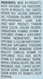9Lives Meaty Paté Super Supper Wet Cat Food, 13 Ounce (Pack of 12) - Image 5