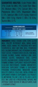 9Lives Plus Care Dry Cat Food, 3.15 lb. Bag (Pack of 4) - Image 4