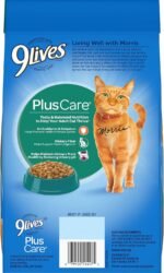 9Lives Plus Care Dry Cat Food, 3.15 lb. Bag (Pack of 4) - Image 2