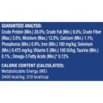 9Lives Daily Essentials Dry Cat Food With Chicken, Beef & Salmon Flavors, 3.15 lb Bag - Image 9