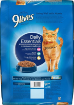9Lives Daily Essentials Formula Dry Cat Food - Image 2
