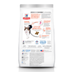 Hill's Science Diet Adult Perfect Digestion Salmon, Brown Rice, & Whole Oats Recipe Dry Cat Food - Image 5