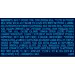 9Lives PLUS Urinary Tract Health Dry Cat Food - Image 4