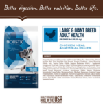 Holistic Select Natural Adult Health Large & Giant Breed Chicken Meal and Oatmeal Dry Dog Food - Image 3