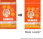 Iams Proactive Health Adult Original with Chicken Dry Cat Food - Image 3