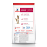 Hill's Science Diet Adult Chicken & Barley Recipe Dry Dog Food - Image 2