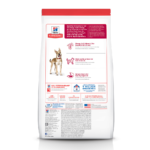 Hill's Science Diet Adult Lamb Meal & Brown Rice Recipe Dry Dog Food - Image 2