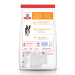 Hill's Science Diet Adult Light SM Bites Chicken Meal & Barley Dry Dog Food - Image 2