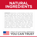 Hill's Science Diet Adult Light SM Bites Chicken Meal & Barley Dry Dog Food - Image 8