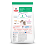 Hill's Science Diet Kitten Chicken Recipe Dry Cat Food - Image 9
