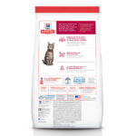 Hill's Science Diet Adult Chicken Recipe Dry Cat Food - Image 3