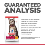 Hill's Science Diet Adult Chicken Recipe Dry Cat Food - Image 9