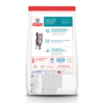 Hill's Science Diet Adult Indoor Chicken Recipe Dry Cat Food - Image 2