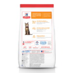 Hill's Science Diet Adult Light Chicken Recipe Dry Cat Food - Image 2