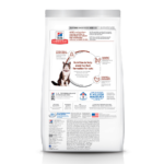Hill's Science Diet Adult Hairball Control Chicken Recipe Dry Cat Food - Image 2