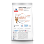 Hill's Science Diet Adult Hairball Control Light Chicken Recipe Dry Cat Food - Image 2