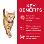 Hill's Science Diet Adult Hairball Control Light Chicken Recipe Dry Cat Food - Image 3