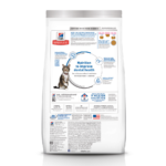 Hill's Science Diet Adult Oral Care Chicken Recipe Dry Cat Food - Image 2