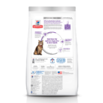 Hill's Science Diet Adult Sensitive Stomach & Skin Chicken & Rice Recipe Dry Cat Food - Image 2
