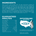 One Tender Selects Blend Real Chicken Dry Cat Food - Image 5