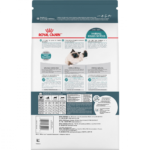 Royal Canin Feline Hairball Care Dry Cat Food - Image 3