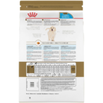 Royal Canin Breed Health Nutrition Golden Retriever Puppy Dry Dog Food - Image 5
