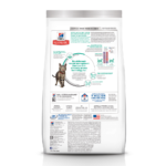Hill's Science Diet Adult Perfect Weight Chicken Recipe Dry Cat Food - Image 2