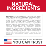 Hill's Science Diet Adult Perfect Weight Chicken Recipe Dry Cat Food - Image 7
