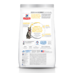 Hill's Science Diet Adult Urinary Hairball Control Chicken Recipe Dry Cat Food - Image 2