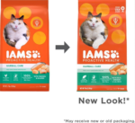 Iams ProActive Health Hairball Care Recipe Dry Cat Food - Image 3
